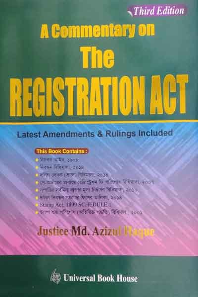 A Commentary On The Registration Act